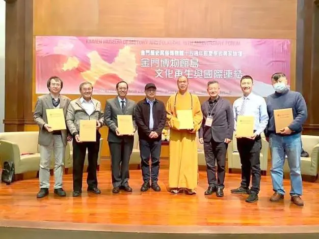 金門告別戰地轉型「心靈島嶼」!博物館島新戰略曝光,用慈悲智慧守護和平