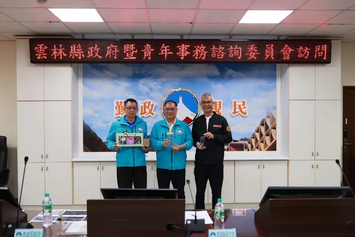 圖片來源:雲林縣政府