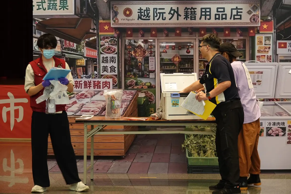 圖片來源:新北市政府