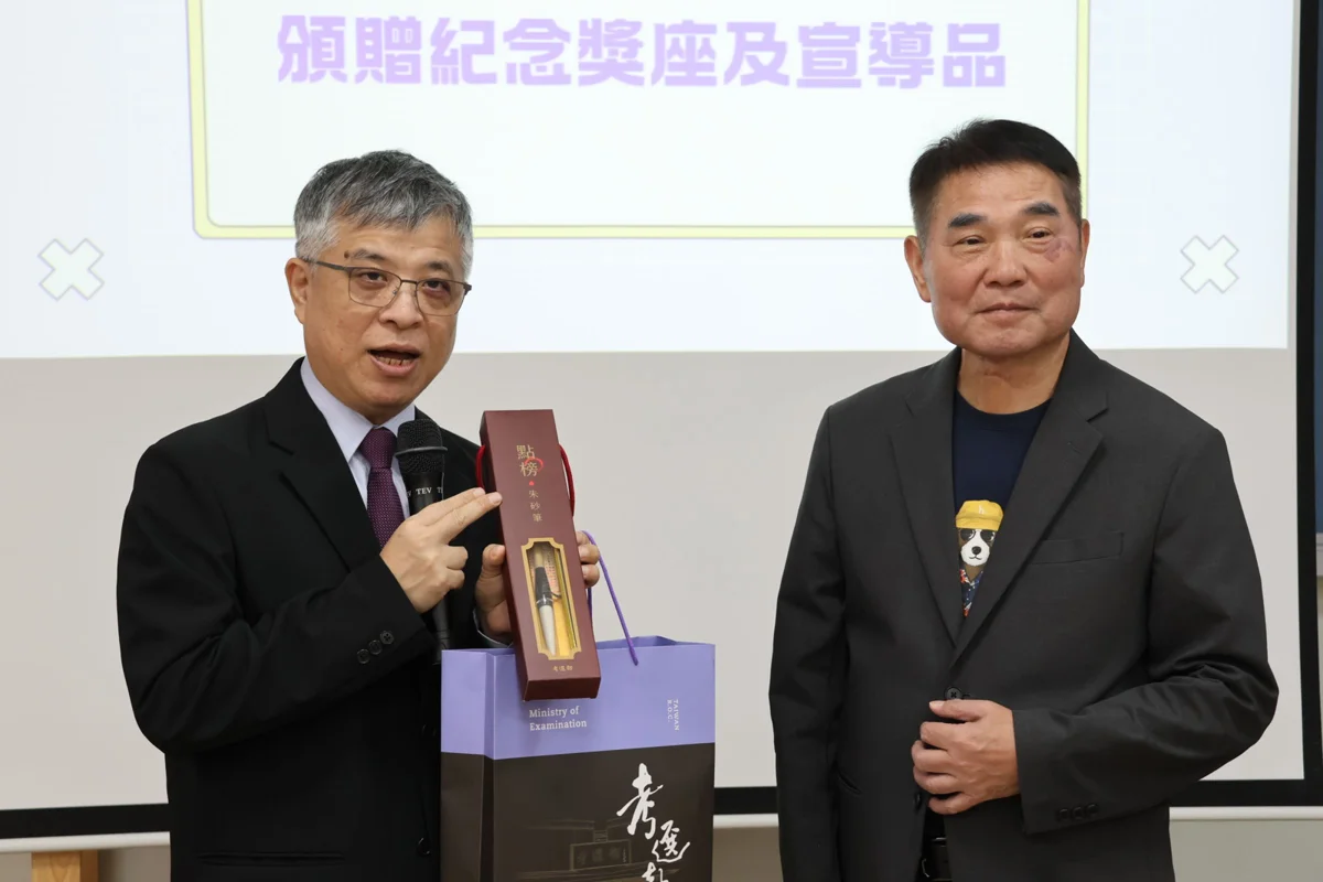 圖片來源:苗栗縣政府