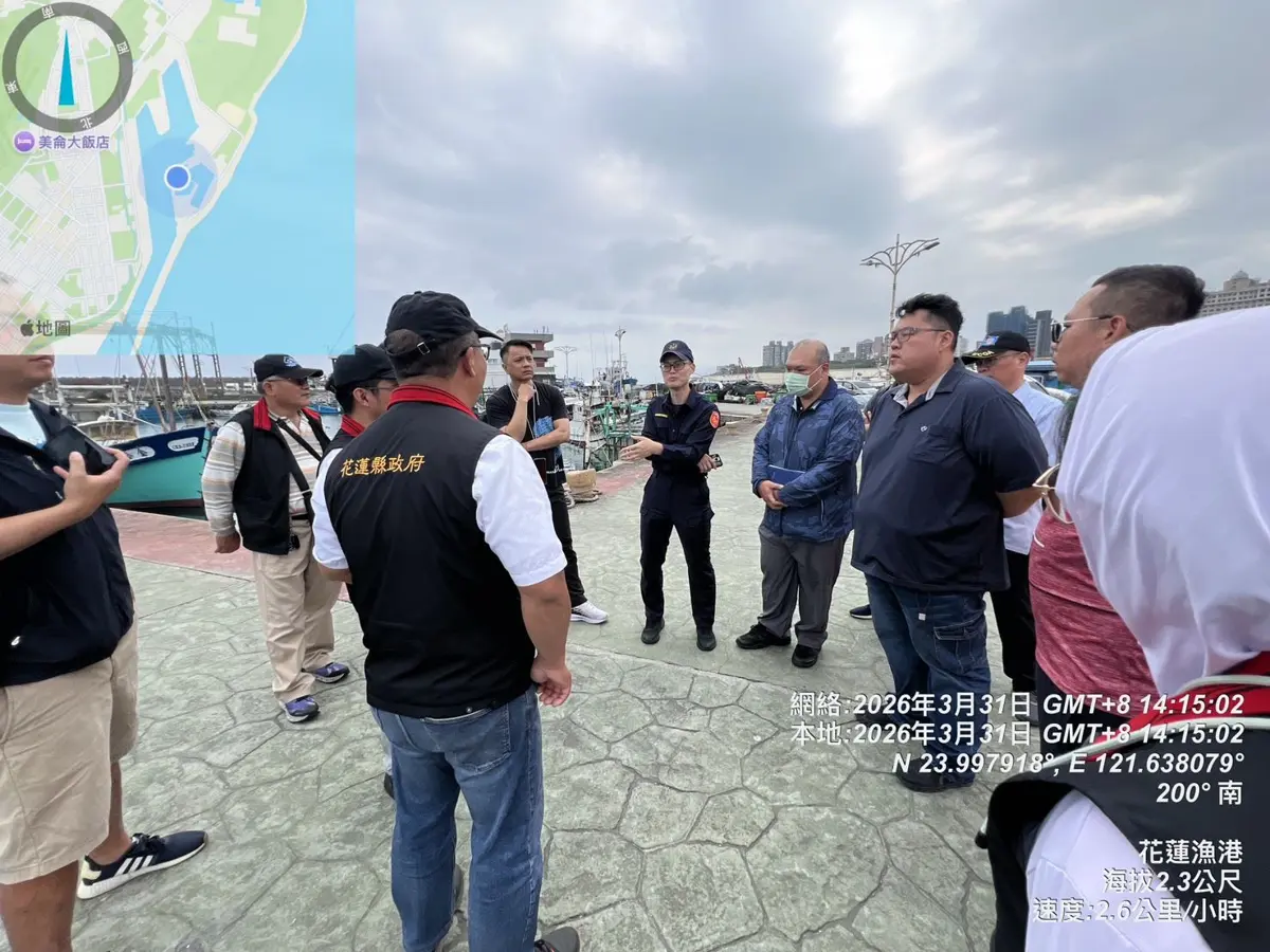花蓮漁港釣客注意!友善釣魚區稽查抓10人違規 縣府:科技執法持續進行