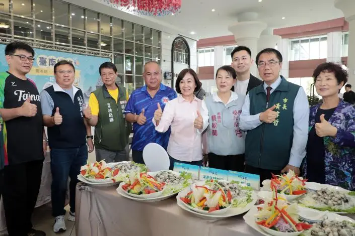 圖片來源:臺南市政府