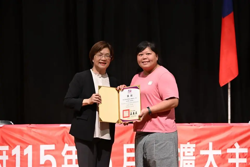 圖片來源:彰化縣政府