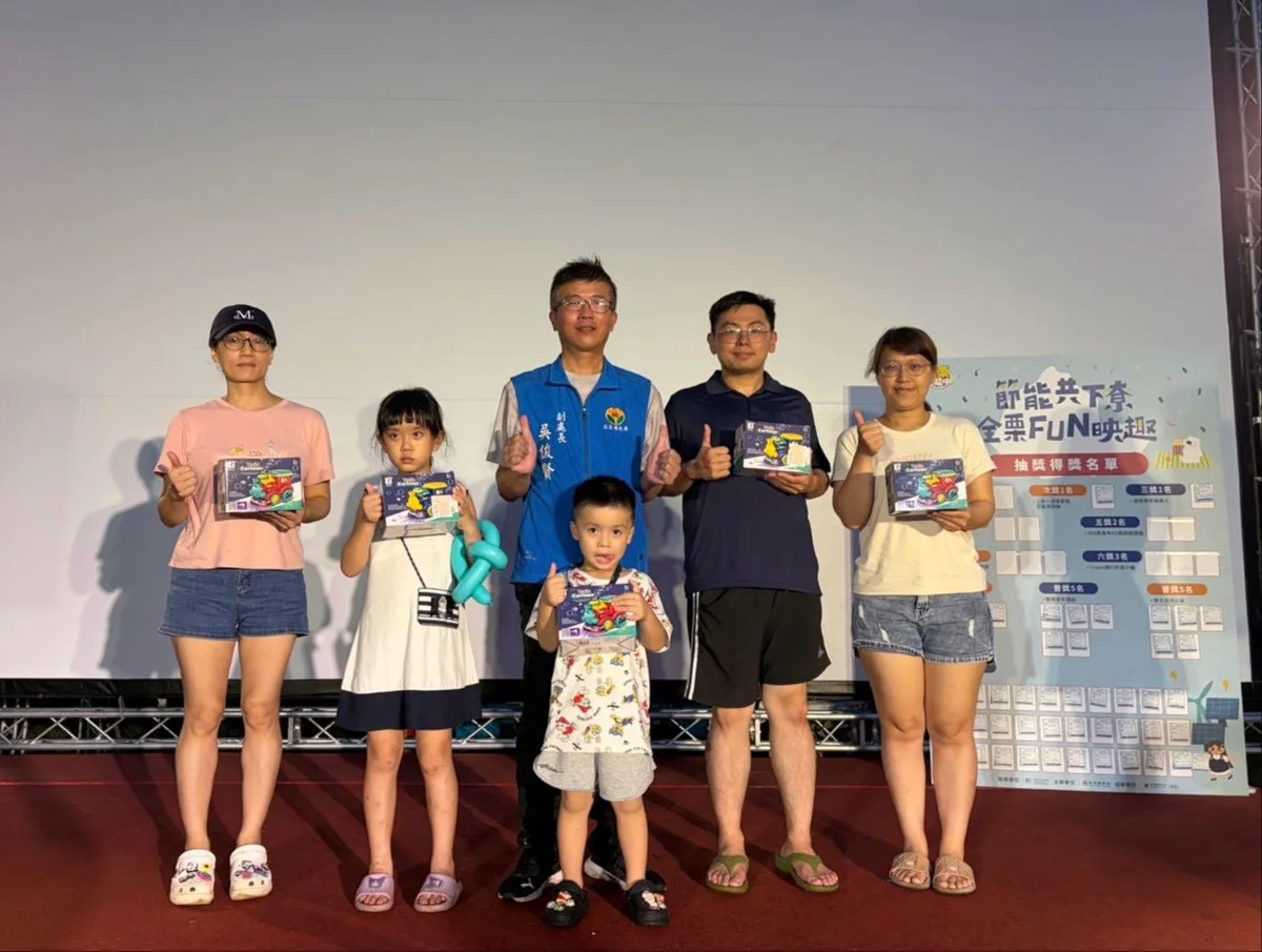 圖片來源：苗栗縣政府