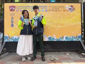 圖片來源:臺中市政府