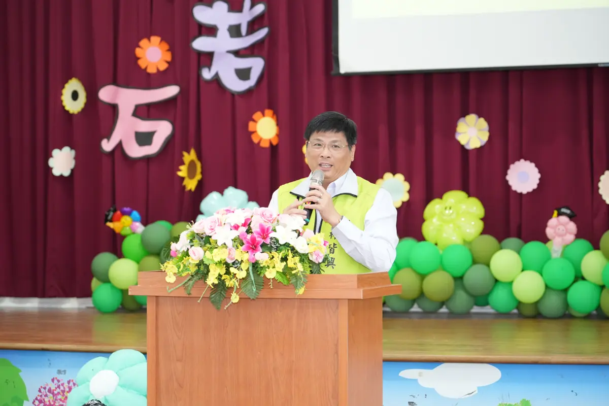 圖片來源：澎湖縣政府