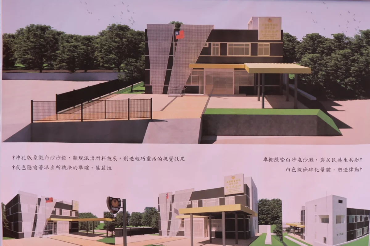 圖片來源:苗栗縣政府
