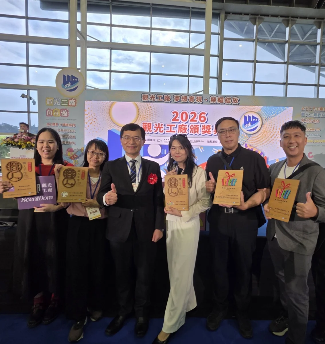 圖片來源：臺南市政府