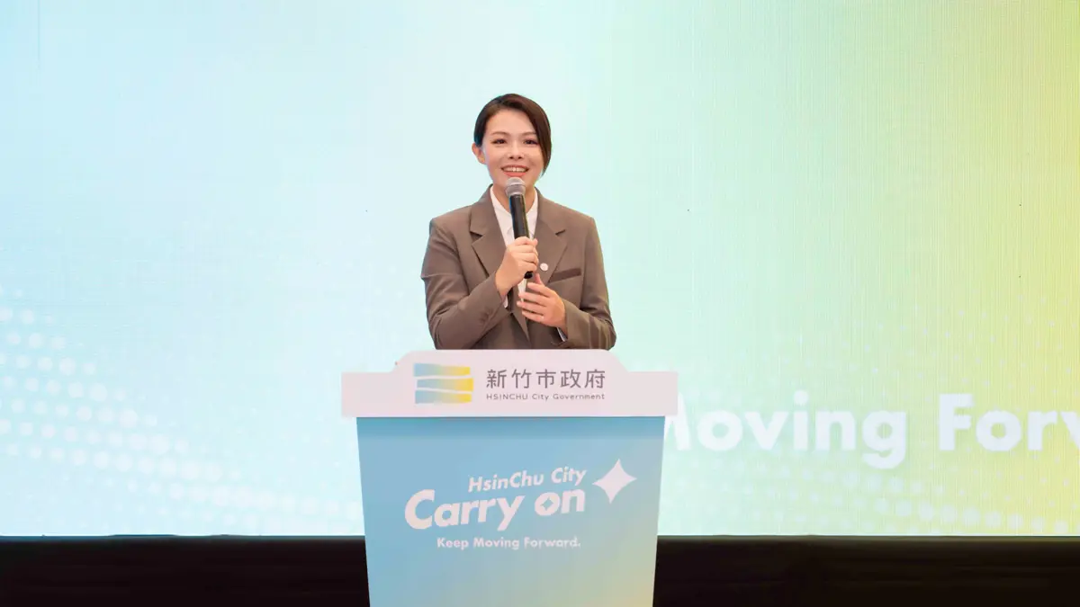 圖片來源：新竹市政府