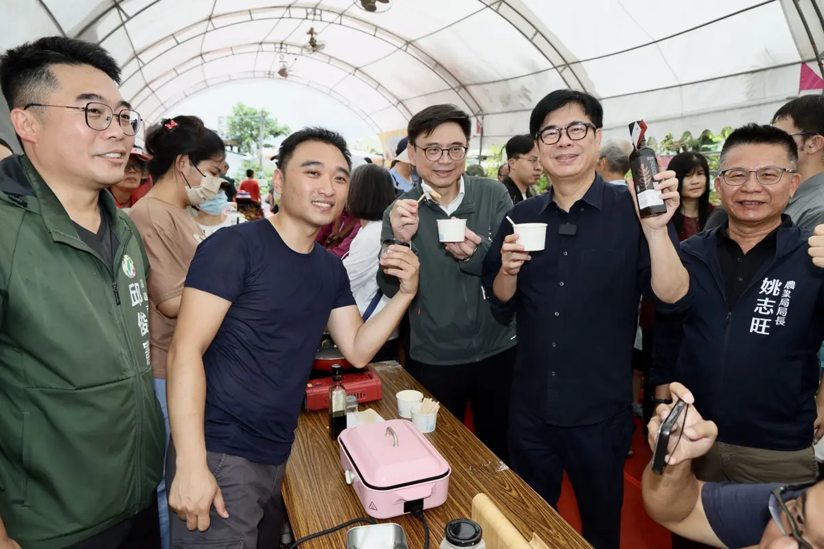 圖片來源:高雄市政府
