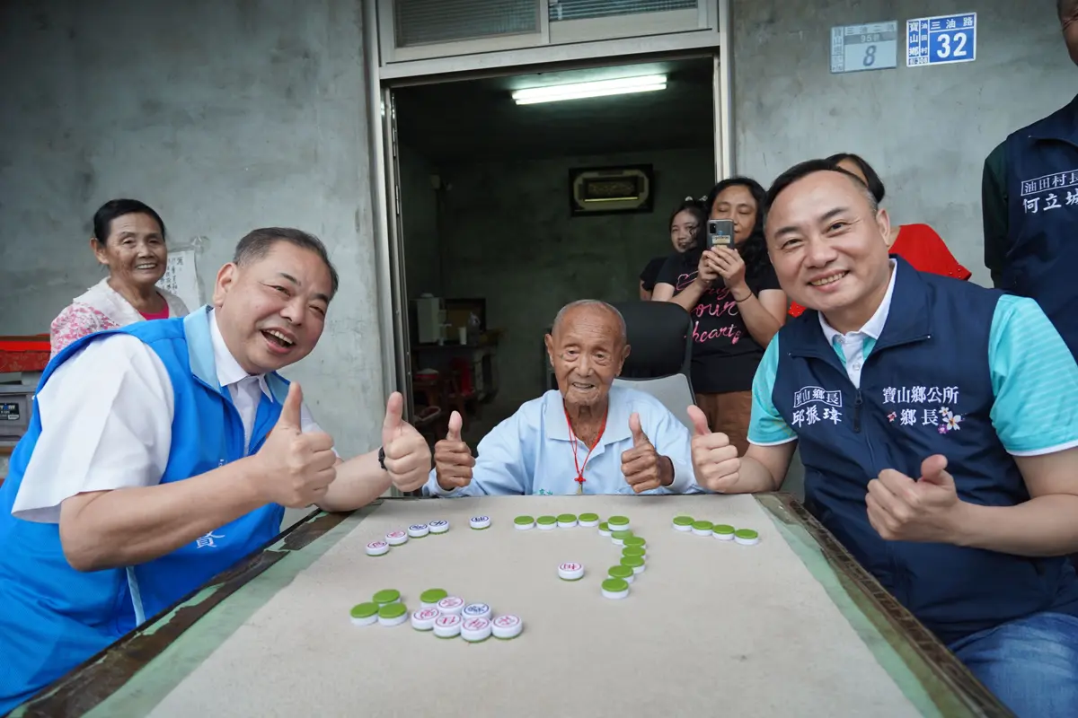 圖片來源:新竹縣政府