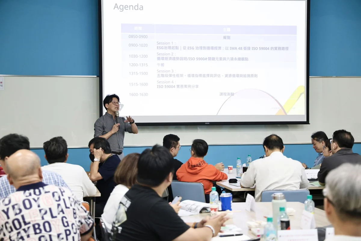 圖片來源：臺南市政府