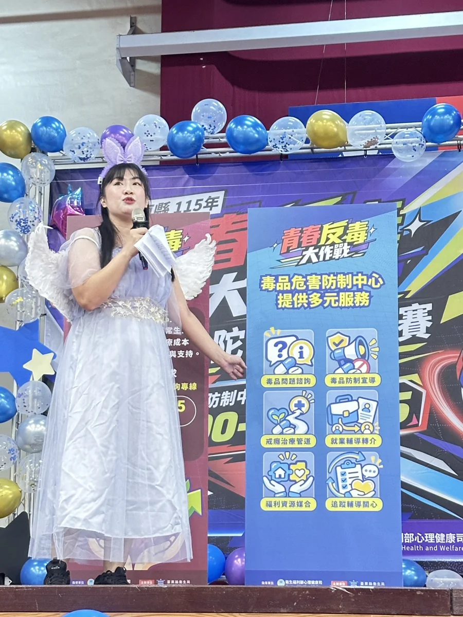 圖片來源:臺東縣政府