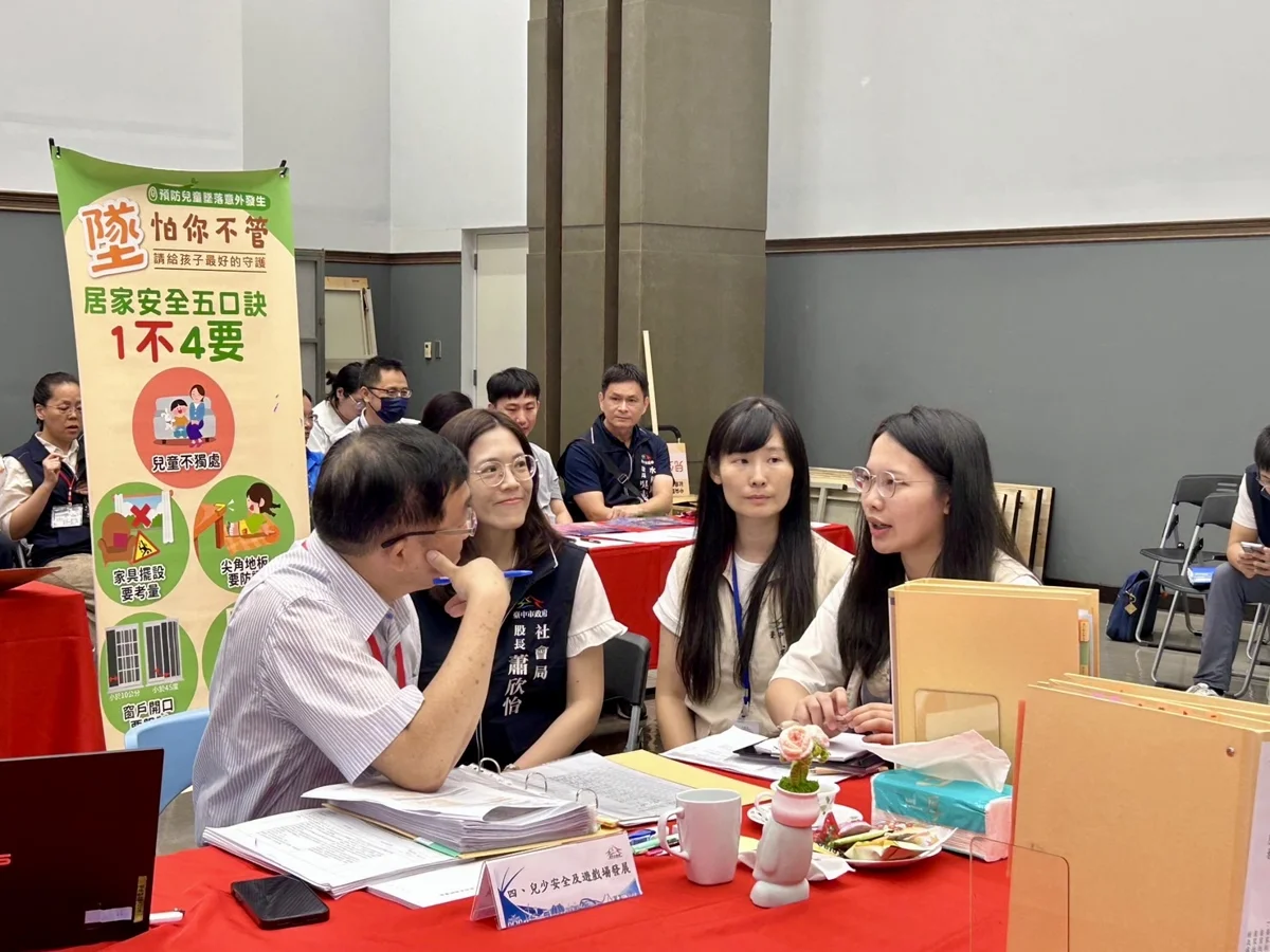 圖片來源:臺中市政府