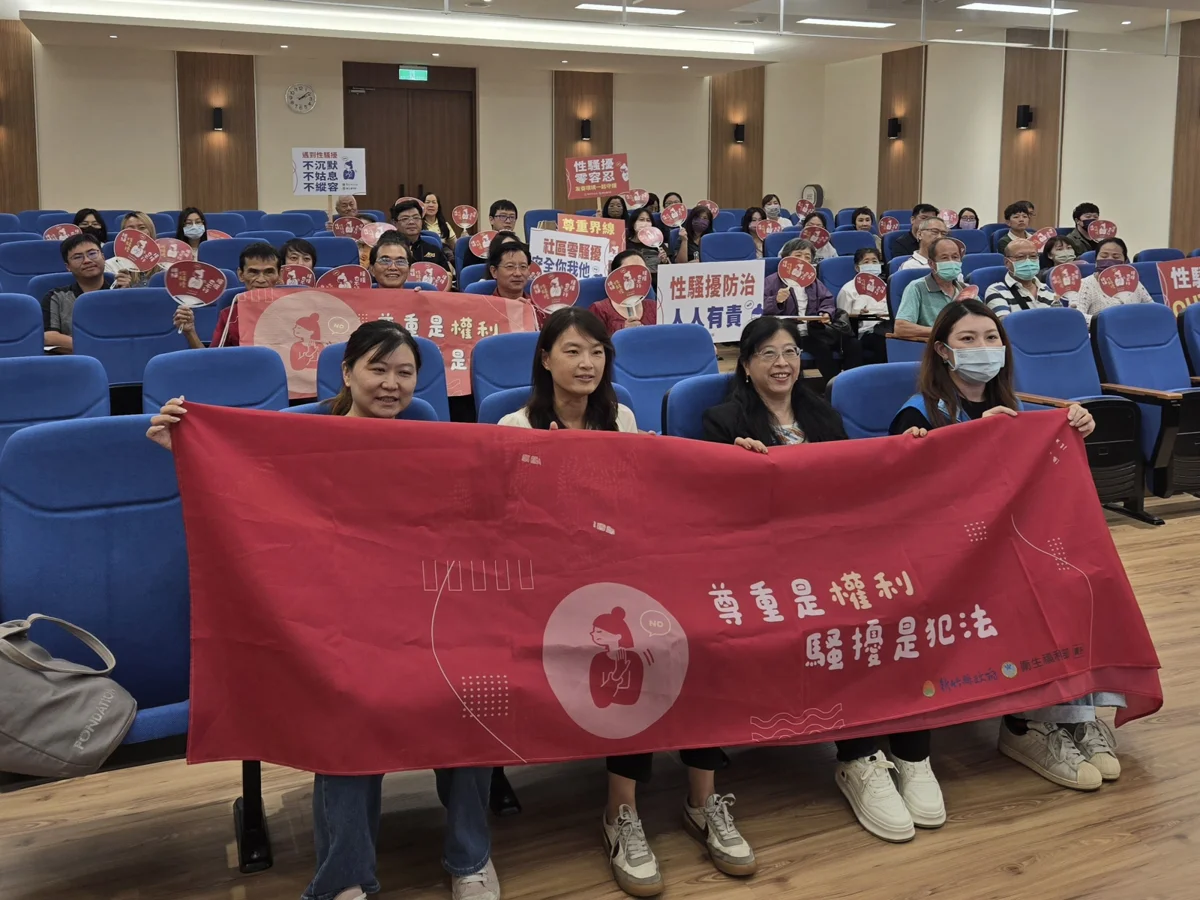 圖片來源：新竹縣政府