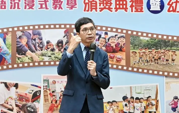 圖片來源:苗栗縣政府