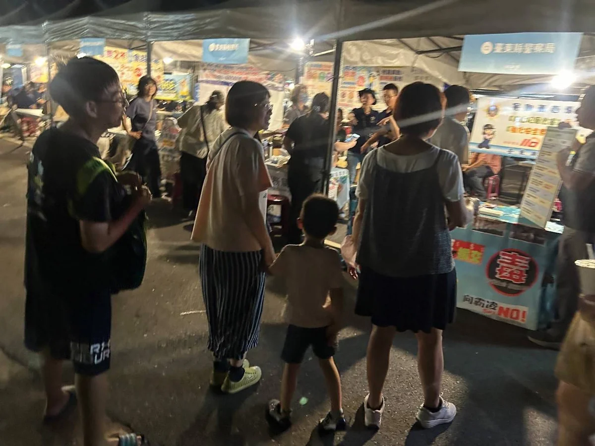 圖片來源:臺東縣政府