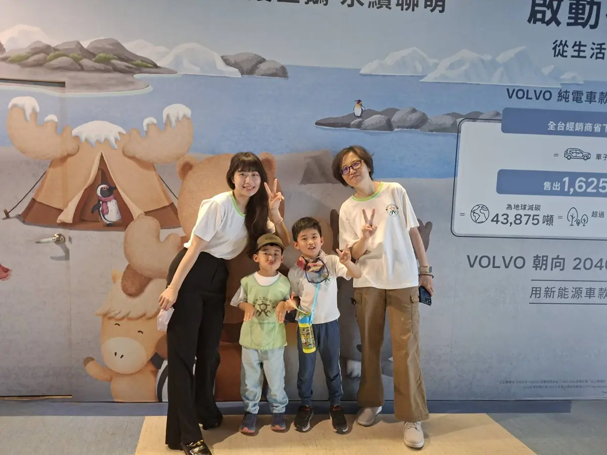 圖片來源:臺北市政府