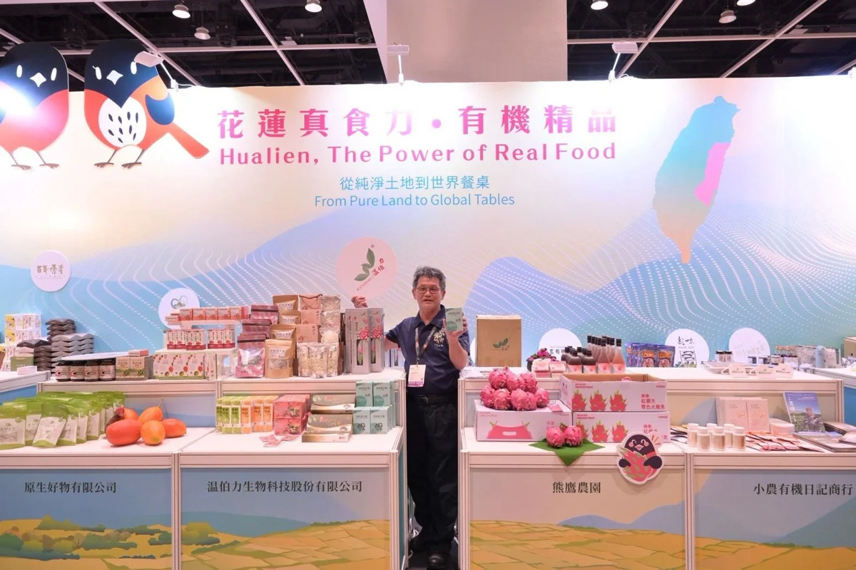 圖片來源:花蓮縣政府