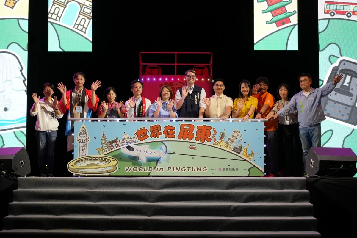 圖片來源:屏東縣政府