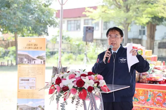 圖片來源:臺南市政府