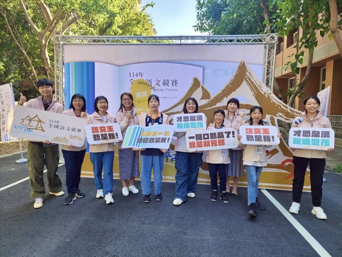 圖片來源:臺中市政府