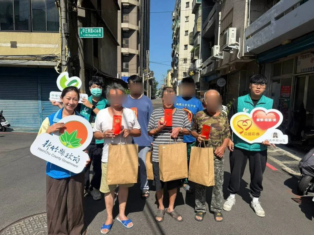 圖片來源：新竹縣政府