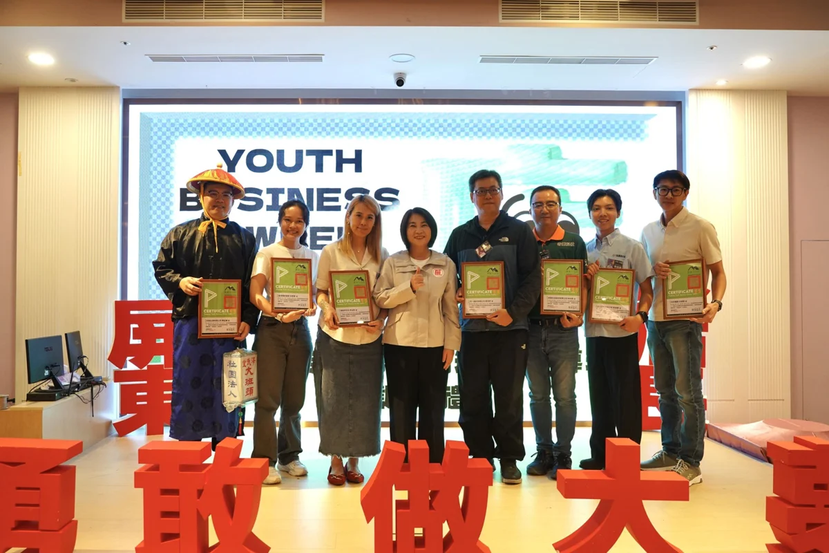 圖片來源：屏東縣政府