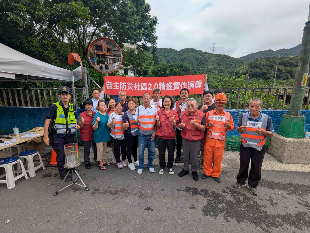提升防救災軟實力！農業局前進「防災科普嘉年華」 萬里、石碇實作演練強化應變