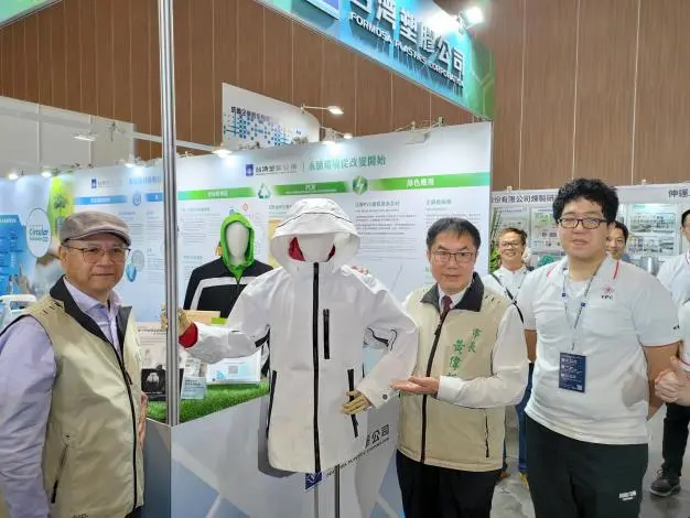 圖片來源:臺南市政府