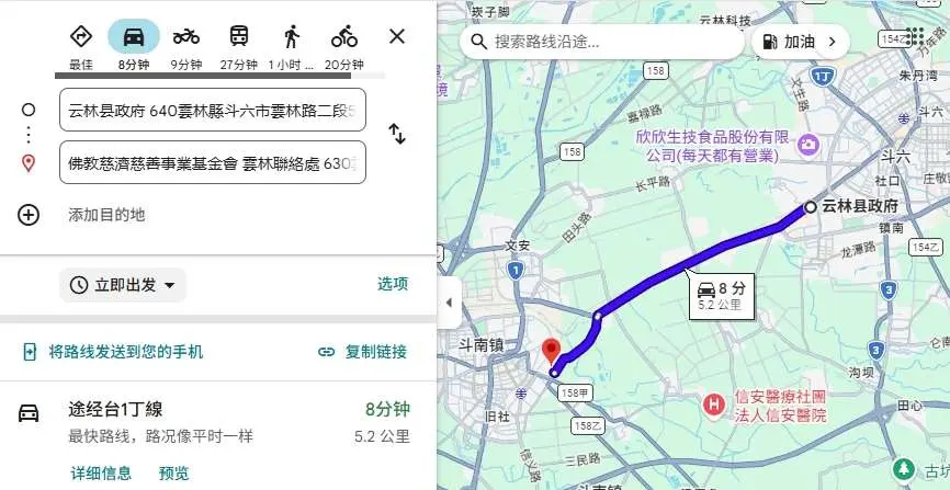 夜間注意!國道1號雲林系統南向往古坑匝道 3/23起連封4天替代路線看這裡