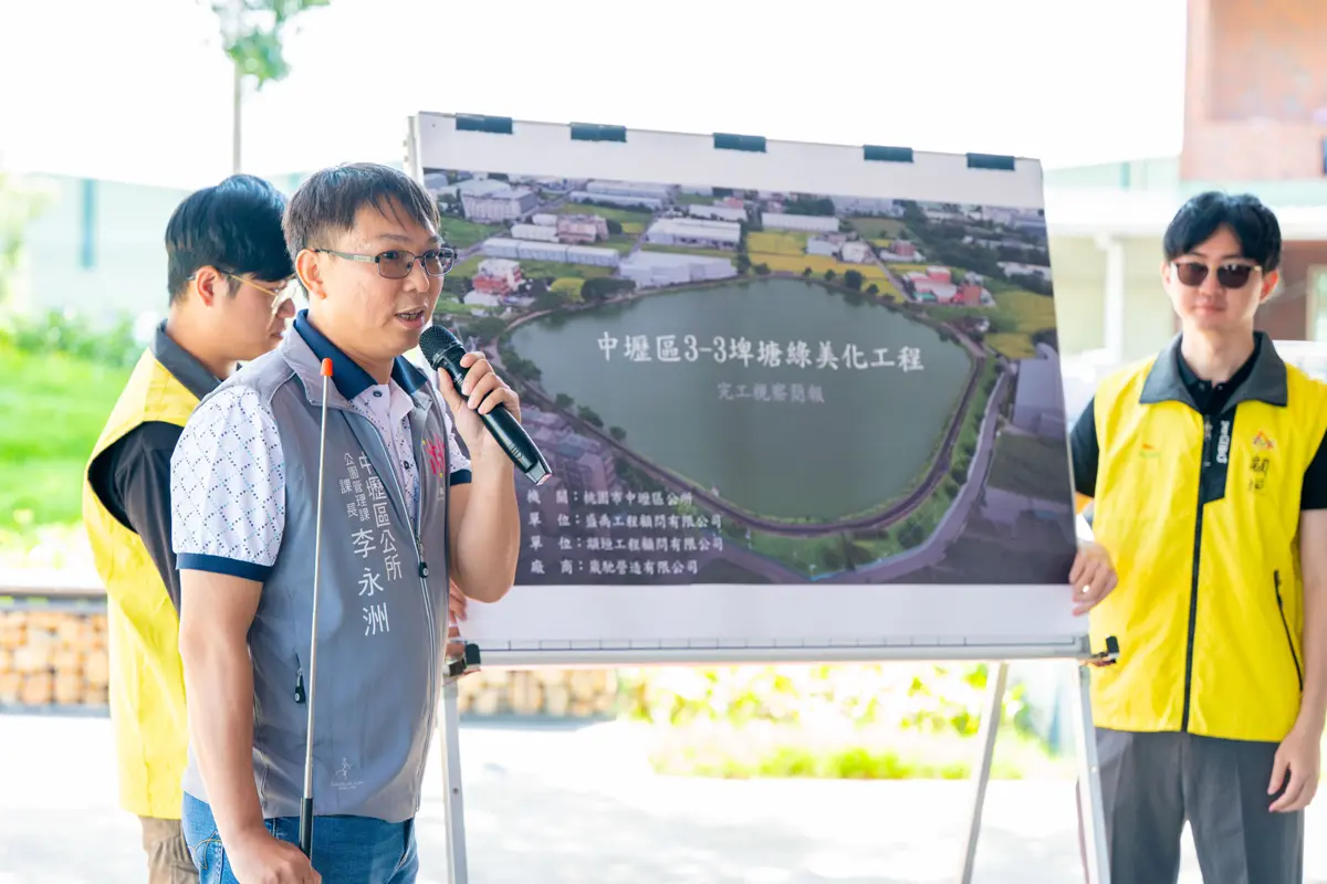 圖片來源:新聞處