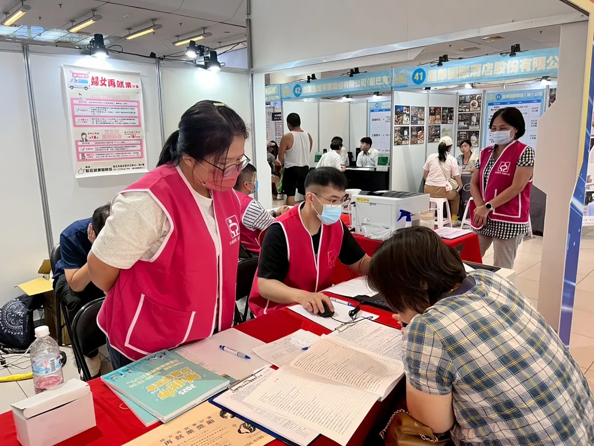 圖片來源:新北市政府