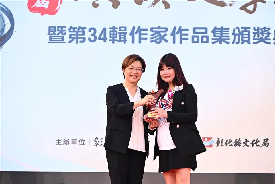 圖片來源:彰化縣政府