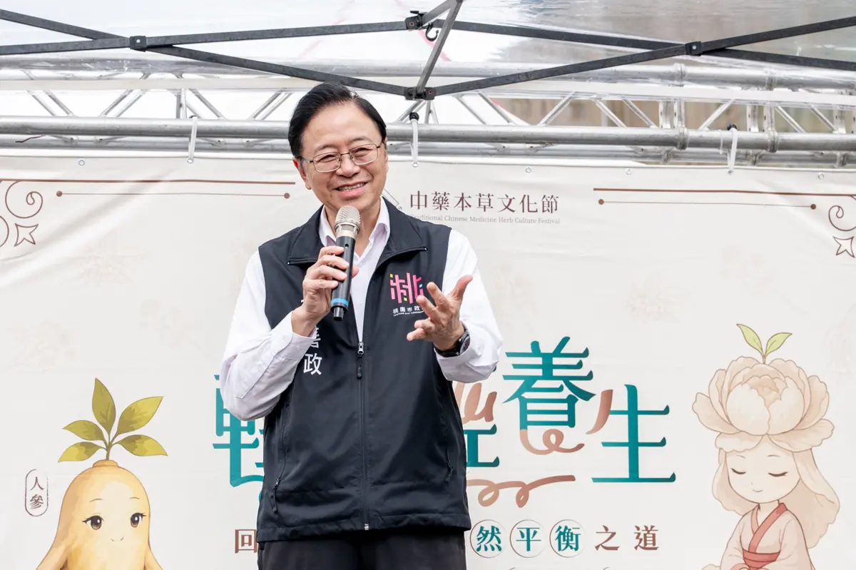 圖片來源:新聞處