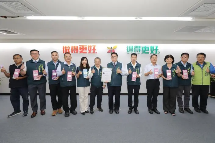 台南再發光!勇奪「宜居永續城市獎」最高榮譽 黃偉哲:肯定市府團隊努力