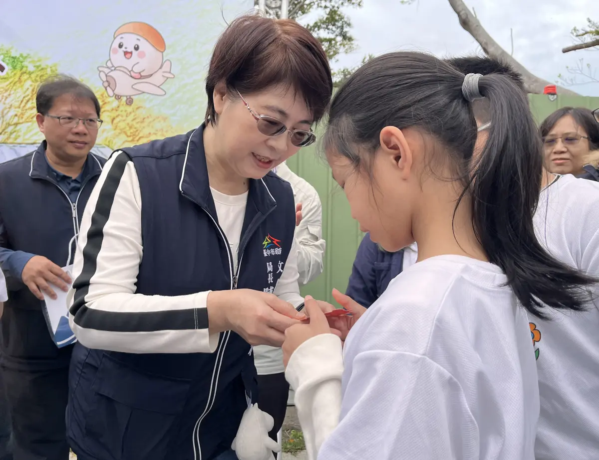 圖片來源:臺中市政府