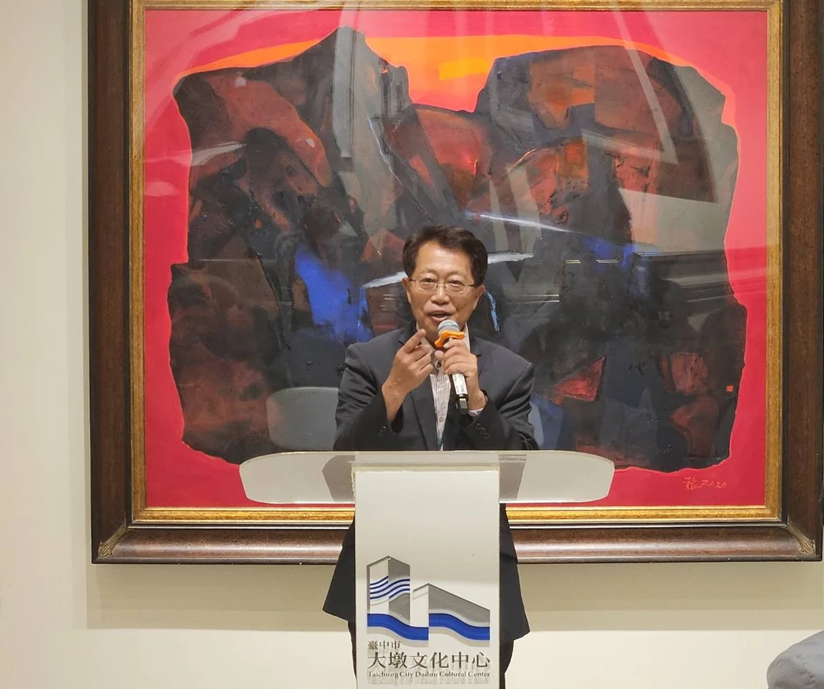 圖片來源：臺中市政府