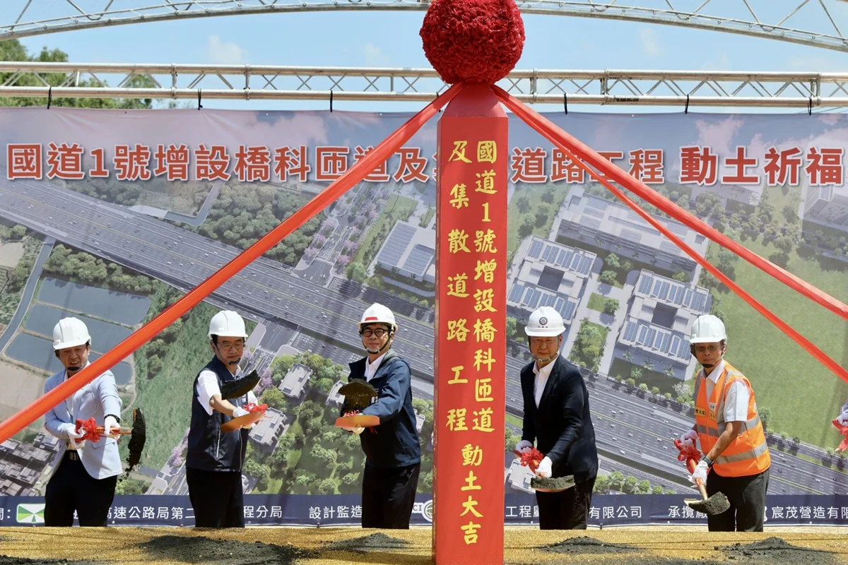 圖片來源:高雄市政府