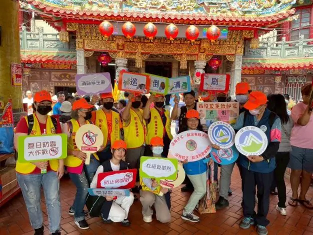 白沙屯媽祖進香在即!苗栗環保局聯手中央防堵登革熱,籲信眾「巡倒清刷」護平安
