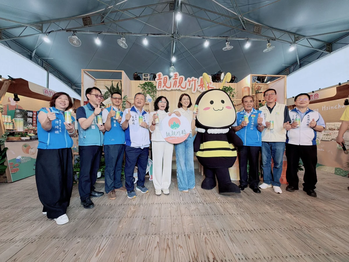 圖片來源：新竹縣政府