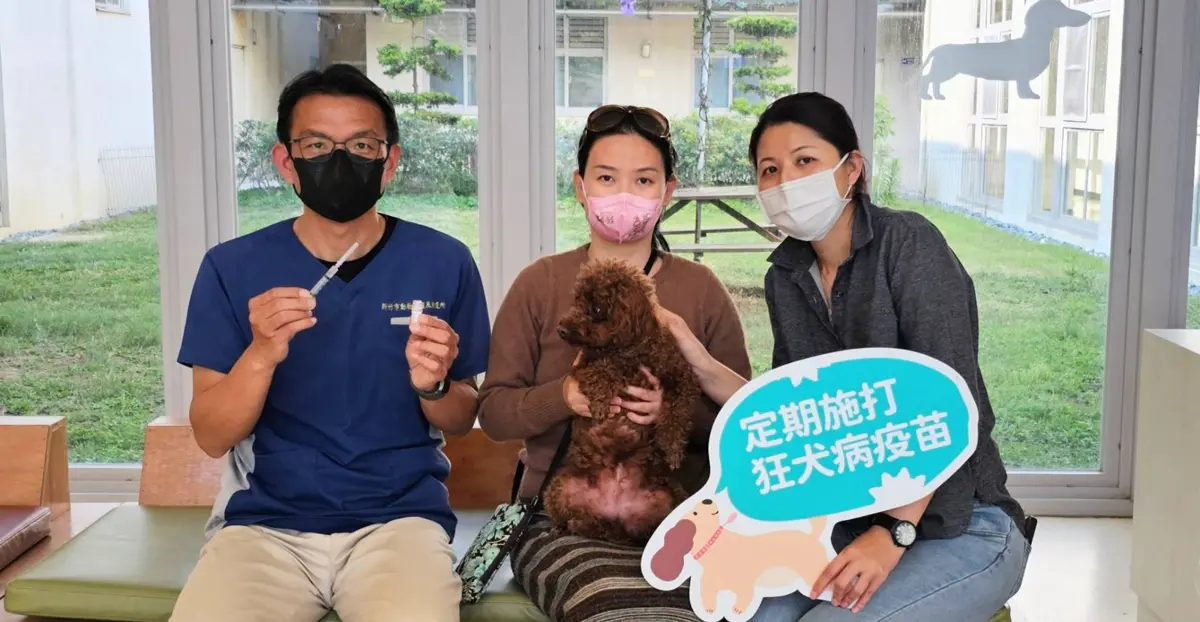 新竹巨城變身寵物樂園!3/21限定免費狂犬病疫苗,帶毛孩野餐兼防疫