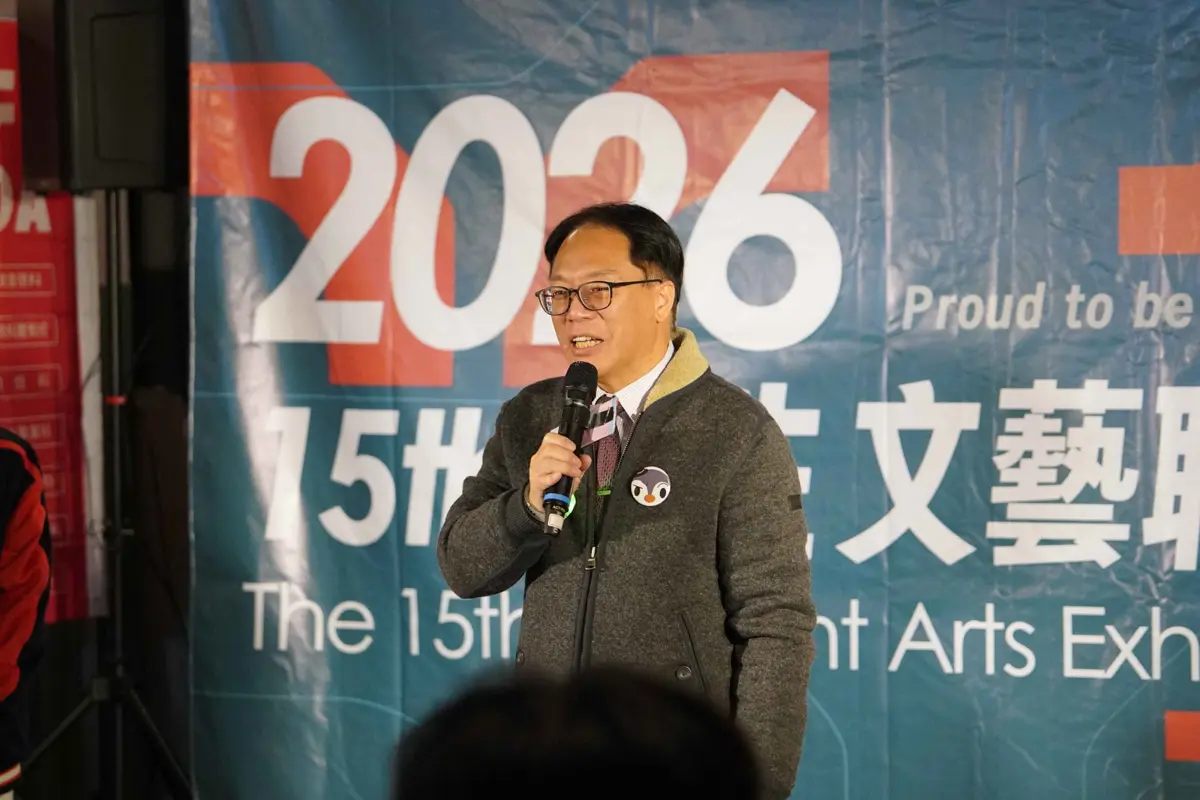 圖片來源:臺北市政府