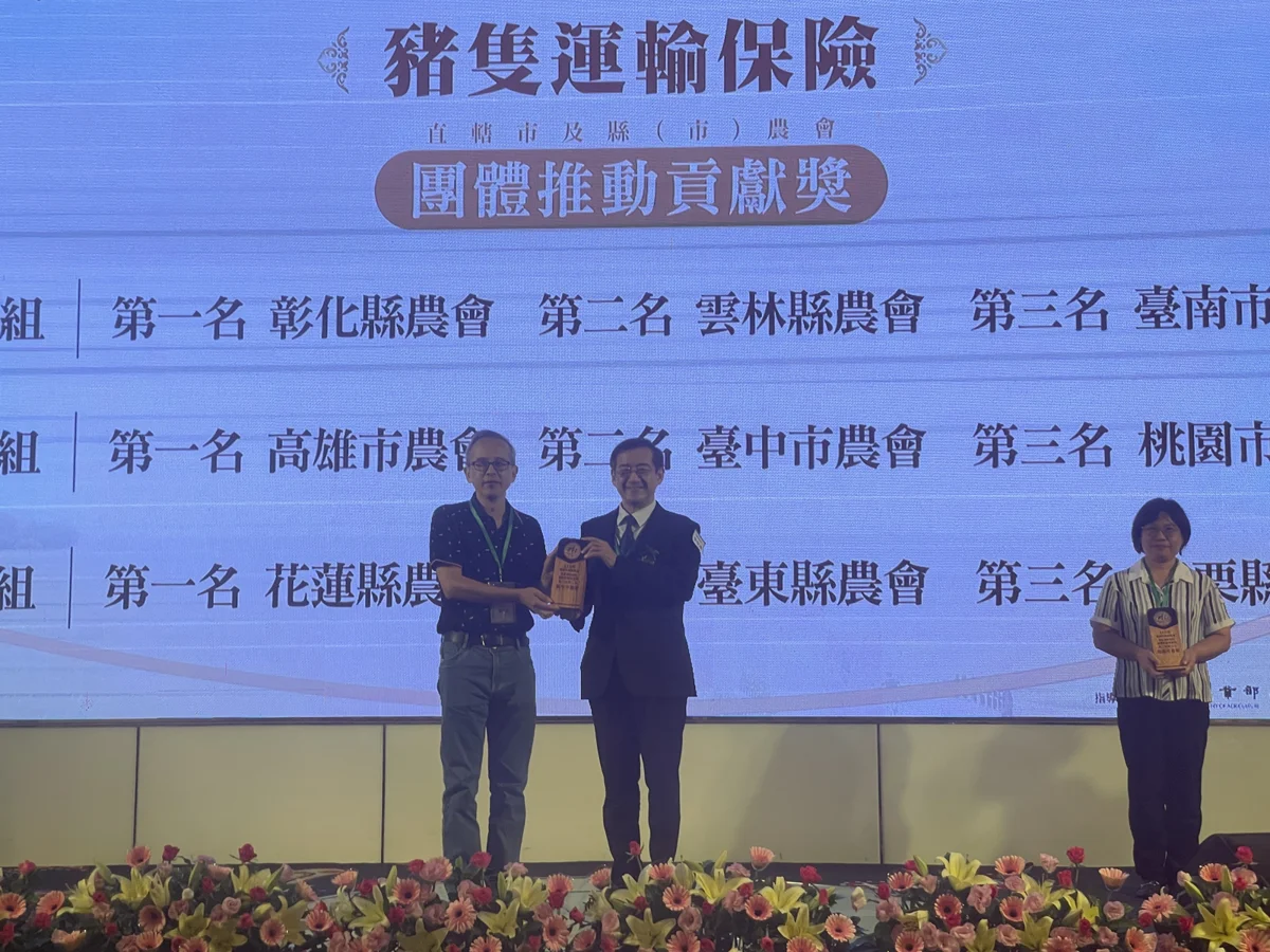 圖片來源:臺中市政府