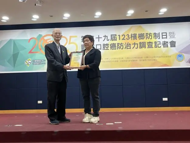 圖片來源:苗栗縣政府