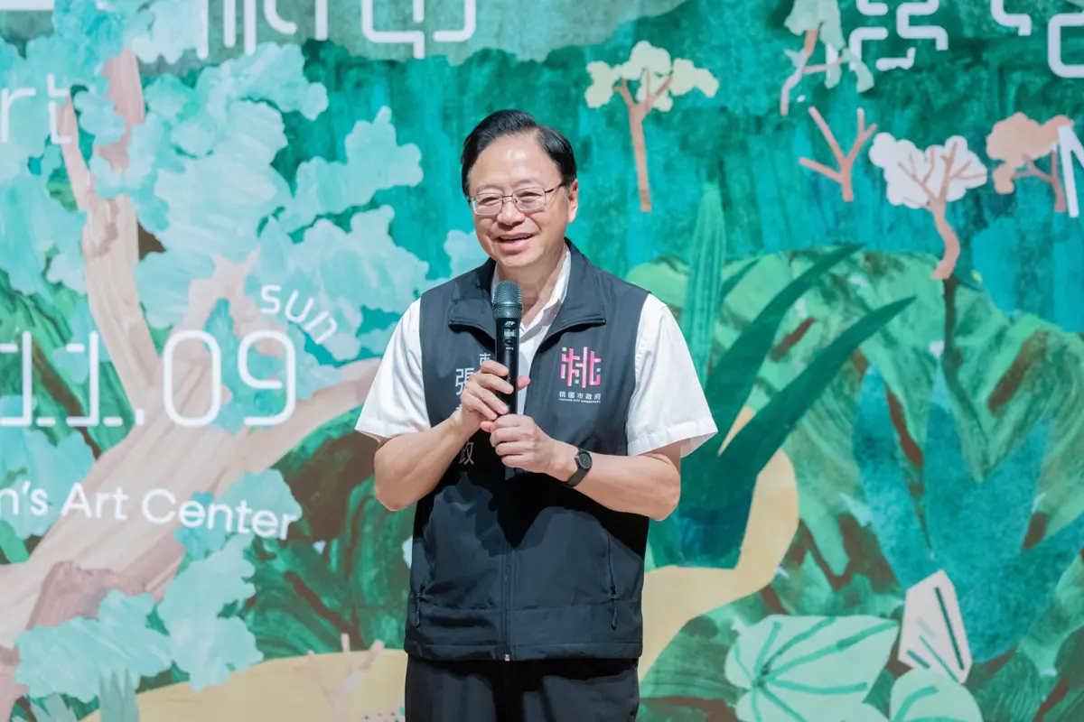 圖片來源:新聞處