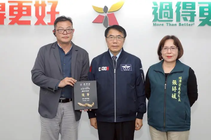 台南市商品標示管理獲全國「優等」!黃偉哲:守護消費安全絕不鬆懈