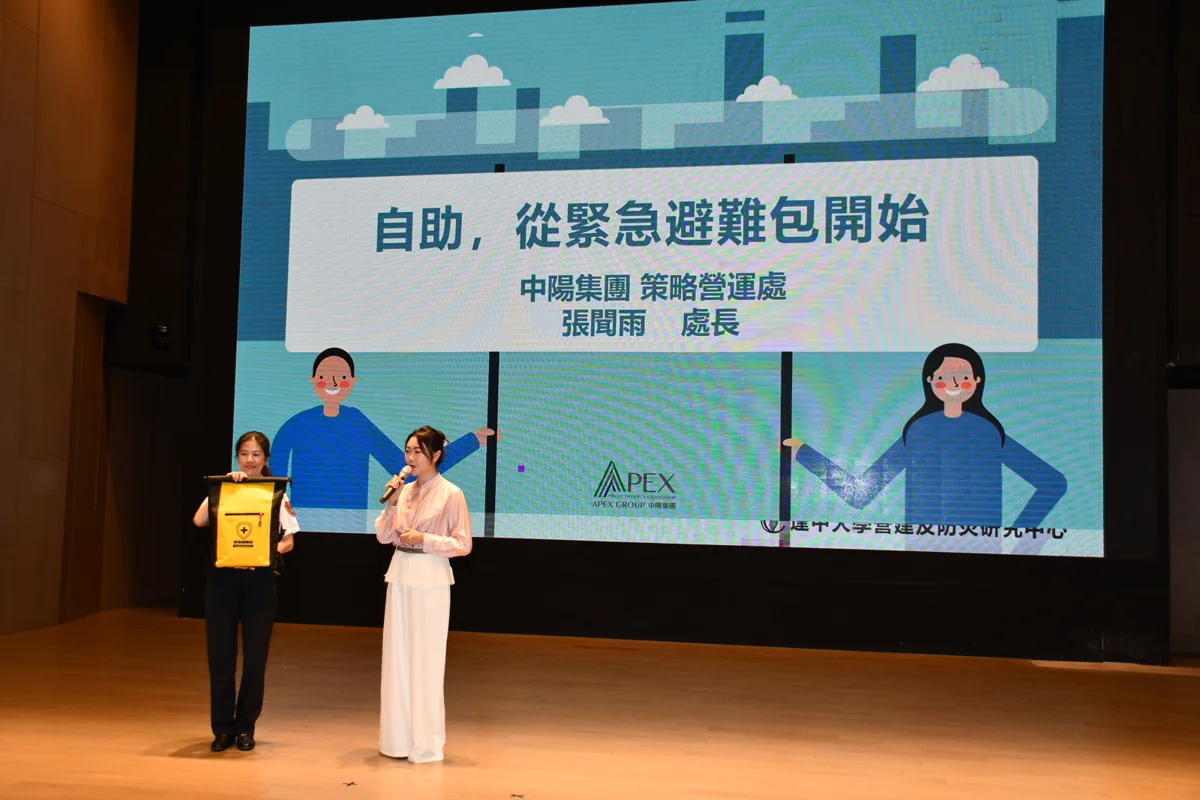 圖片來源：臺中市政府