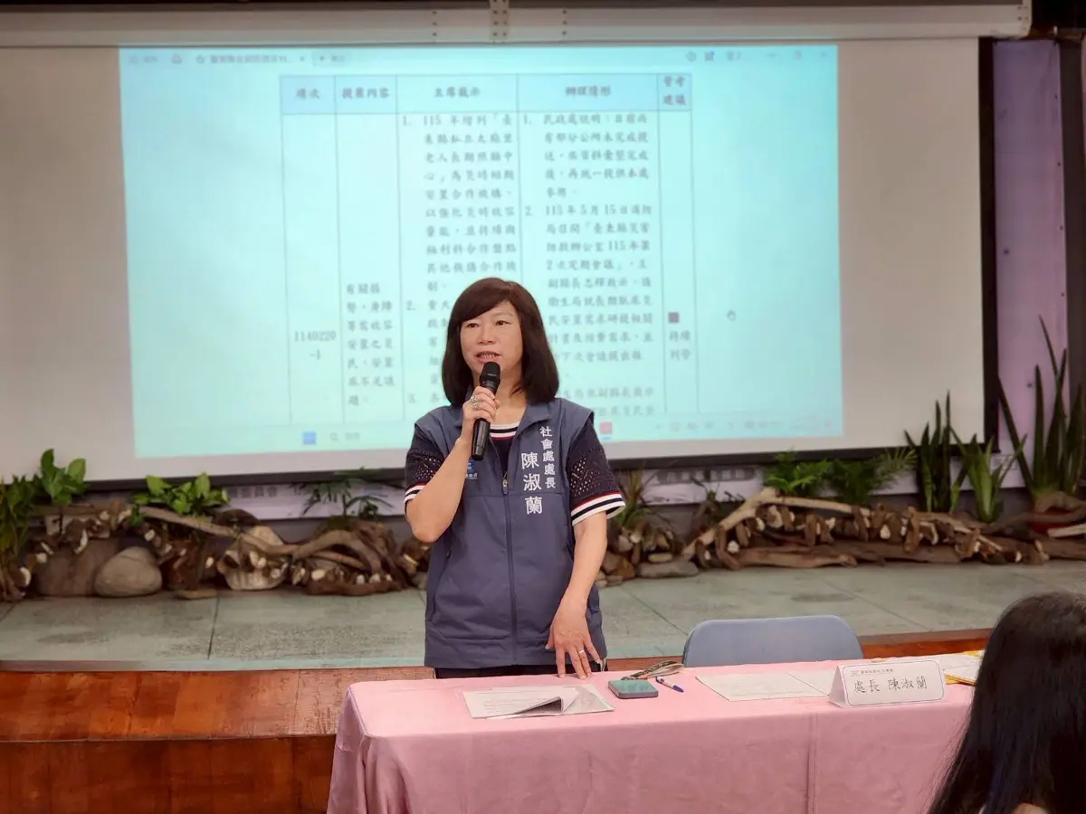 圖片來源：臺東縣政府