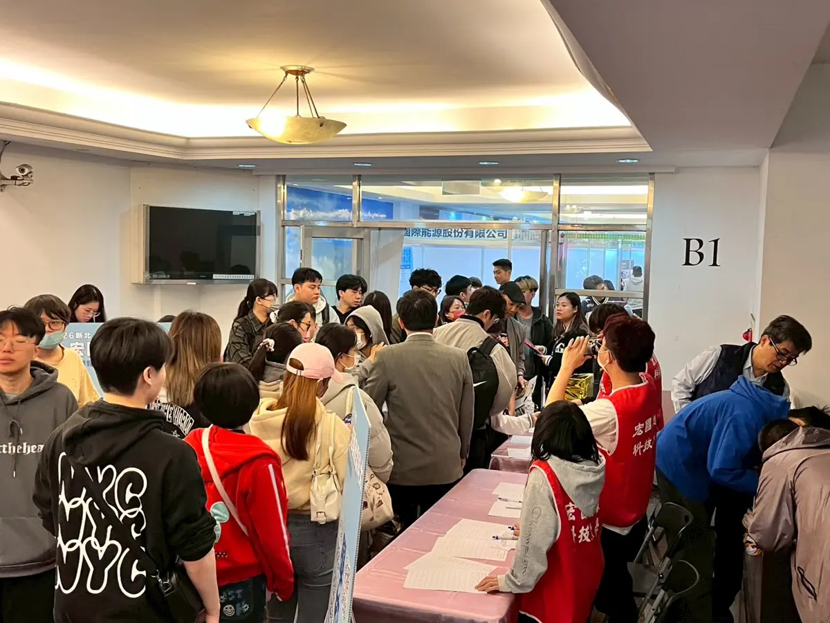 圖片來源:新北市政府